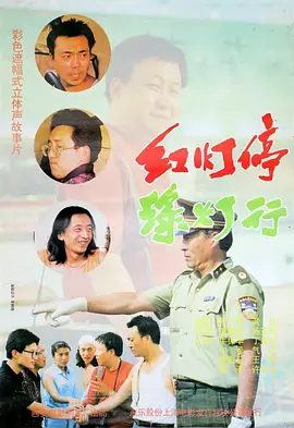 伊人精品国产